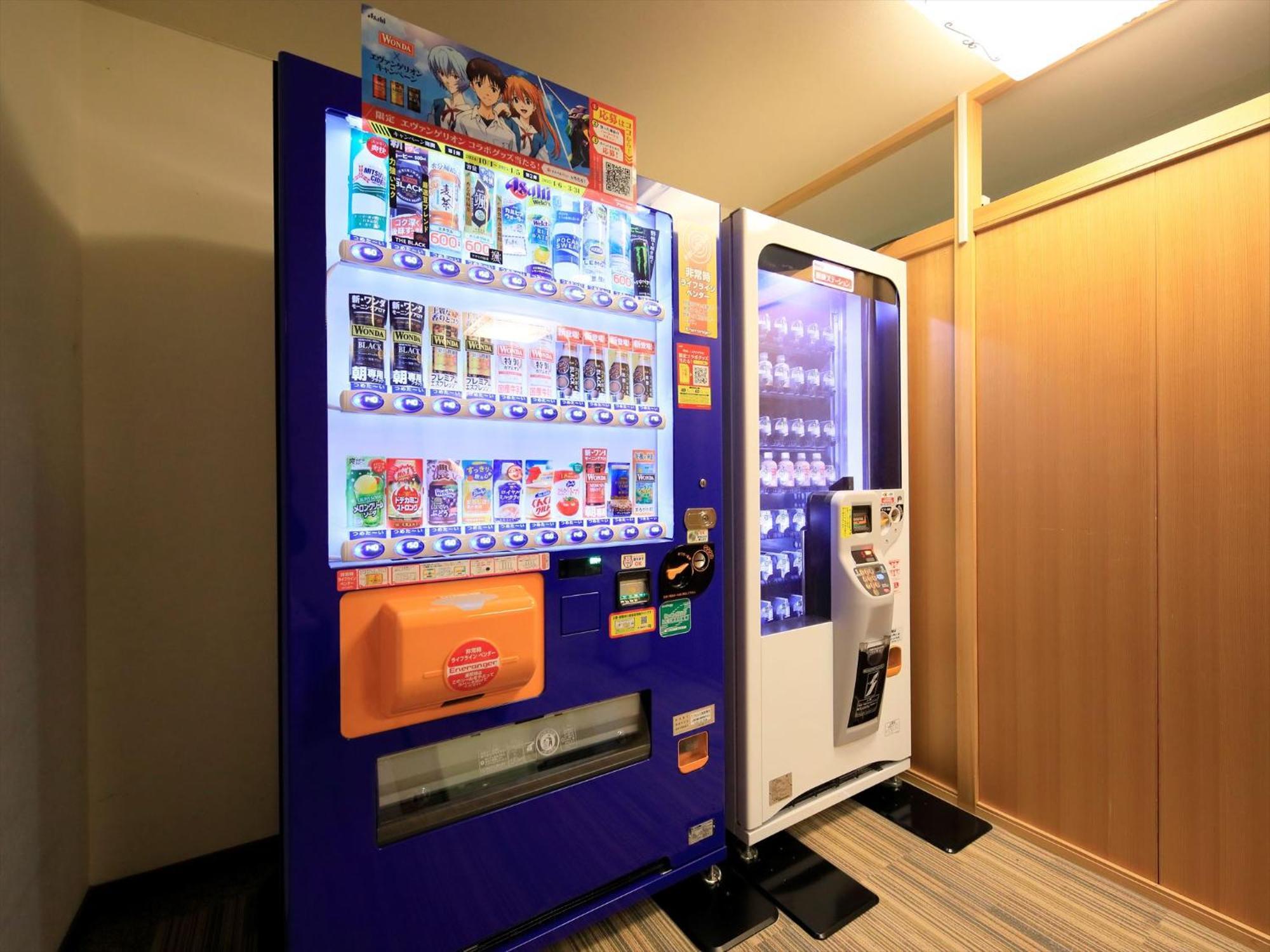 Hamabeno Ryouriyado Houraikan Kamaishi Exterior foto