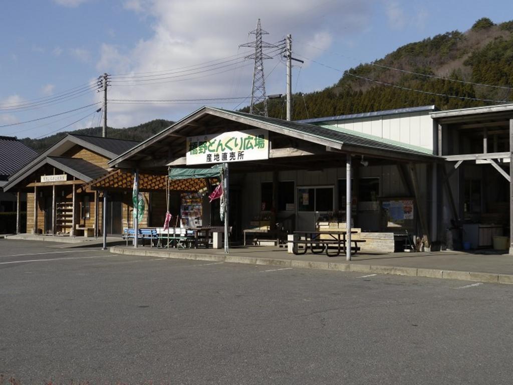 Hamabeno Ryouriyado Houraikan Kamaishi Exterior foto